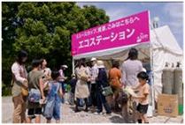 ゴミ分別エコブース