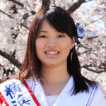よこやま　えり