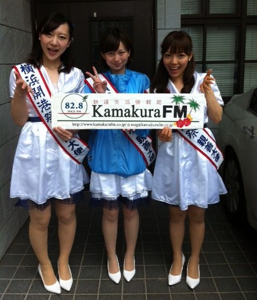 鎌倉ＦＭ5月4日鎌倉シーサイドステーション