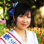 ばば　さほこ