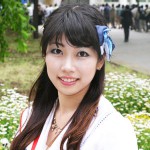 なかの　あいり