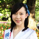 とくだ　さき