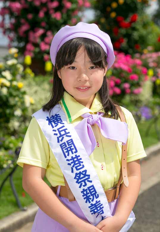 第37回横浜開港祭小学生親善大使 松田　莉奈