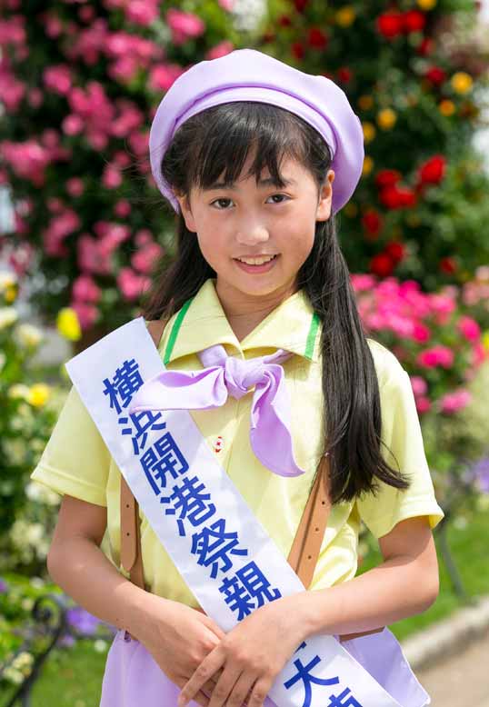 第37回横浜開港祭小学生親善大使 田中　優香