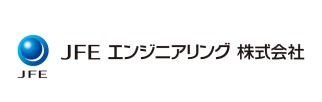 JFEエンジニアリング