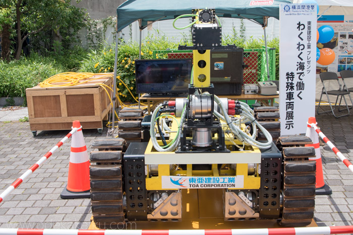 東亜建設工業プレゼンツ わくわく！海で働く特殊車両展示