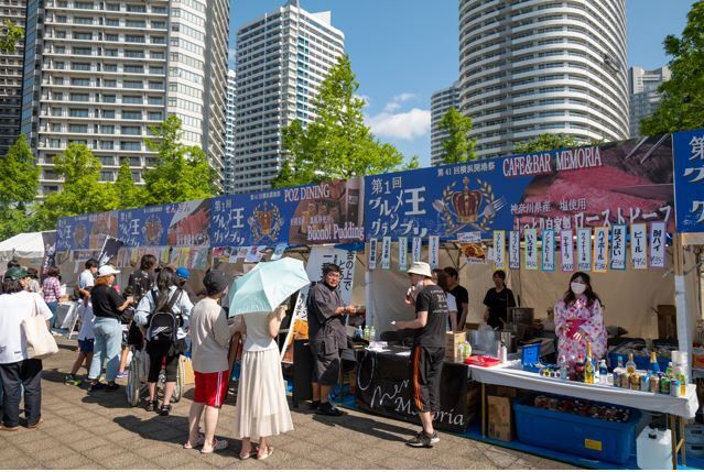 第3回 横浜開港祭グルメ王グランプリ