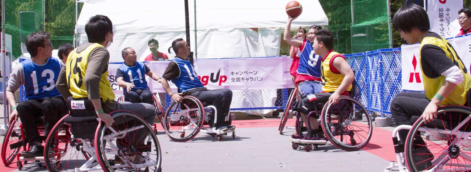 車椅子バスケットボール体験会 三菱電機Going Upキャンペーン全国キャラバンin神奈川